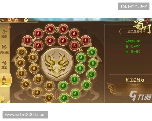 如何快速安全地下载九游,并解锁更多游戏资源和福利 如何快速安全地下载九游,并解锁更多游戏资源和福利