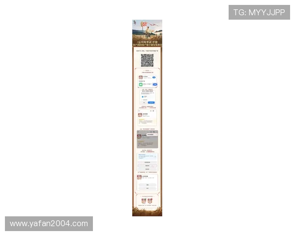 九游平台app官网官方最新公告，第一时间掌握九游平台app官网的最新动态与活动信息