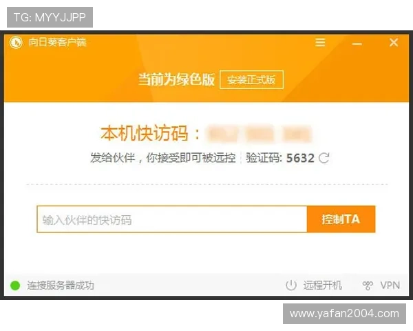 币游国际ag会员登录入口最新更新确保用户安全便捷快速访问官方平台体验优质游戏