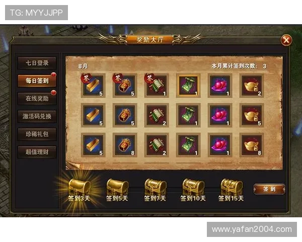 最新版本九游大厅辅助下载使用指南与常见问题解析