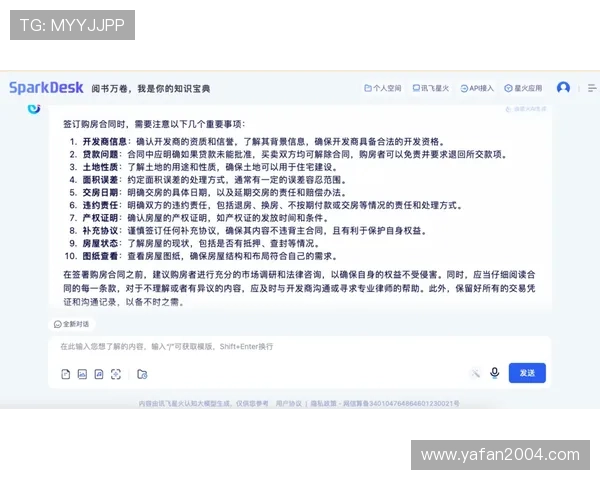 澳新娱乐九游账号注册遇到问题怎么办快速解决方案推荐
