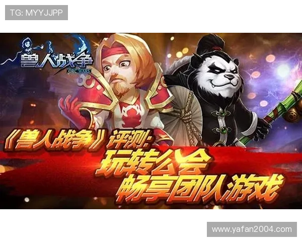 深入了解九游会J9 2019年度游戏排行榜,畅享游戏世界新体验 深入了解九游会J9 2019年度游戏排行榜,畅享游戏世界新体验