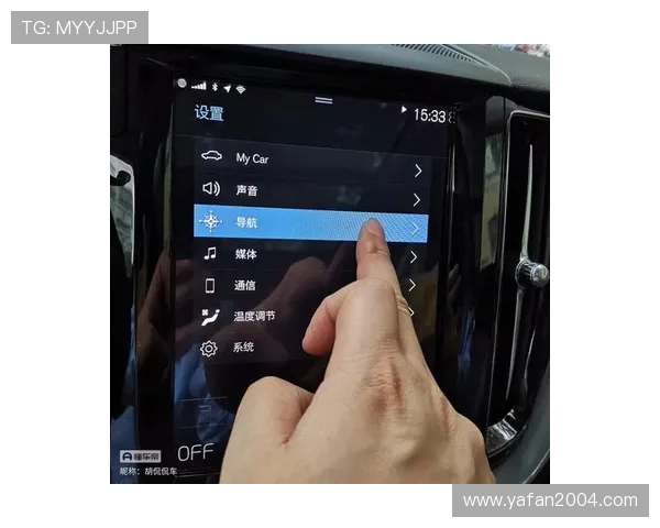 用户在j9国际登录入口的注册与导航技巧分享