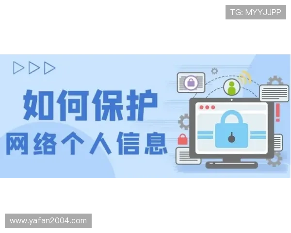 J9九游app登录账号安全指南,保护个人信息的实用建议 J9九游app登录账号安全指南,保护个人信息的实用建议