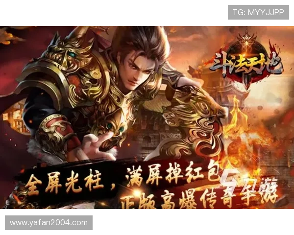 九游FP电游用户评价高口碑良好值得信赖的游戏平台