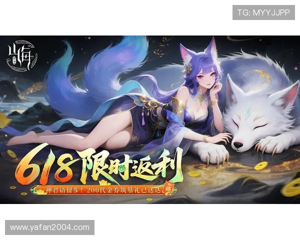 九游app官网礼包最新优惠信息，领取礼包享受更多游戏福利