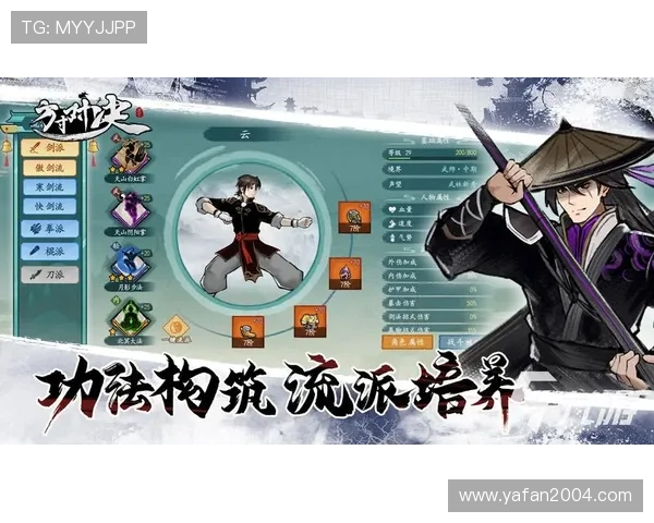 九游下载电脑版官方网页操作指南详尽，帮助新手快速上手下载安装流程