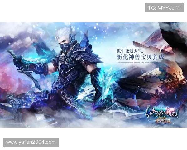 九游会国际厅登录入口最新更新确保玩家可以顺利进入官方平台享受优质游戏体验