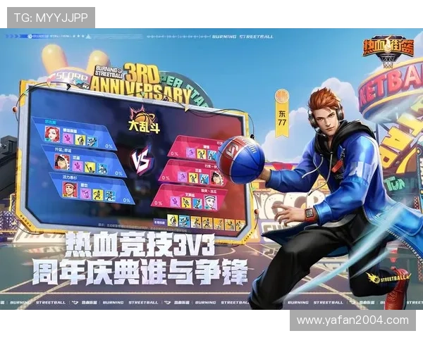 九游体育网站登录账号密码忘记了怎么办,教你快速找回登录权限的方法 九游体育网站登录账号密码忘记了怎么办,教你快速找回登录权限的方法