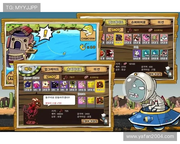 九游堂手游官方网站多平台兼容性与客户端下载指南