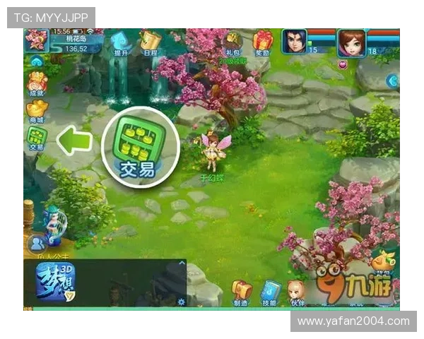 九游娱乐备用平台多平台兼容支持多设备同步畅玩无障碍体验