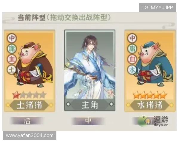 J9九游真人版游戏未来发展趋势与新内容预告，掌握第一手游戏动态信息