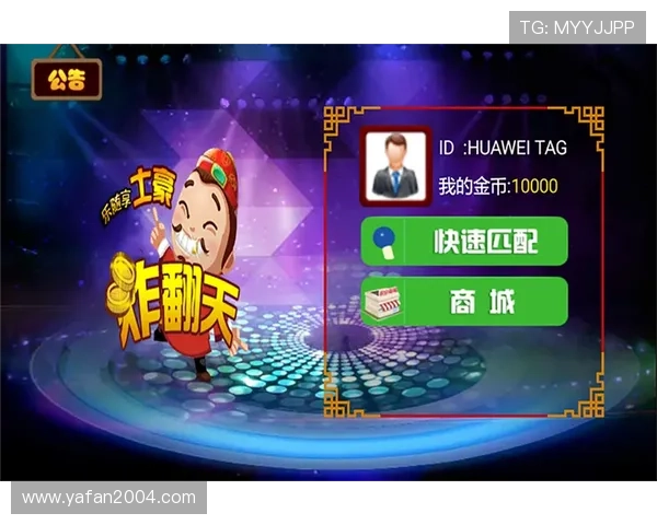 九游app下载支持多设备同步下载体验极致游戏乐趣