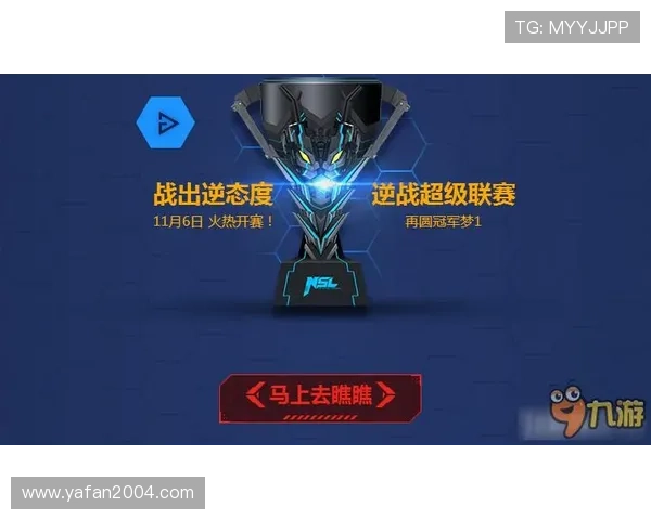 九游会注册网址常见问题解答，解决注册过程中遇到的各种疑难问题