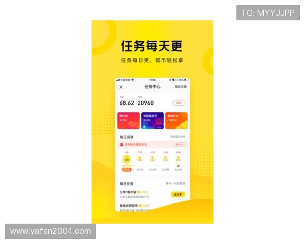 九游体育直播平台详细介绍最新赛事资讯，帮助用户第一时间掌握比赛动态和比分变化