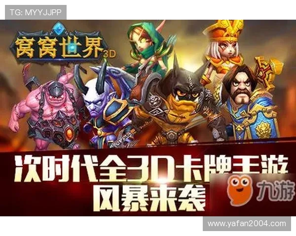 九游娱乐网页版优惠多,最新优惠信息实时推送助你把握每次优惠机会 九游娱乐网页版优惠多,最新优惠信息实时推送助你把握每次优惠机会