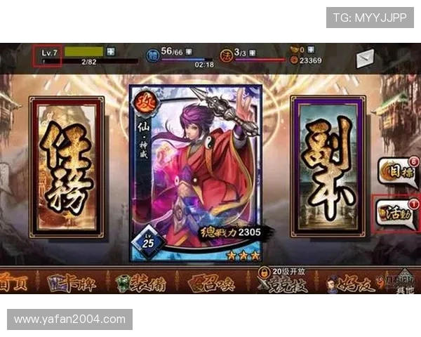 九游官网首页网页界面布局与视觉效果提升方案 九游官网首页网页界面布局与视觉效果提升方案