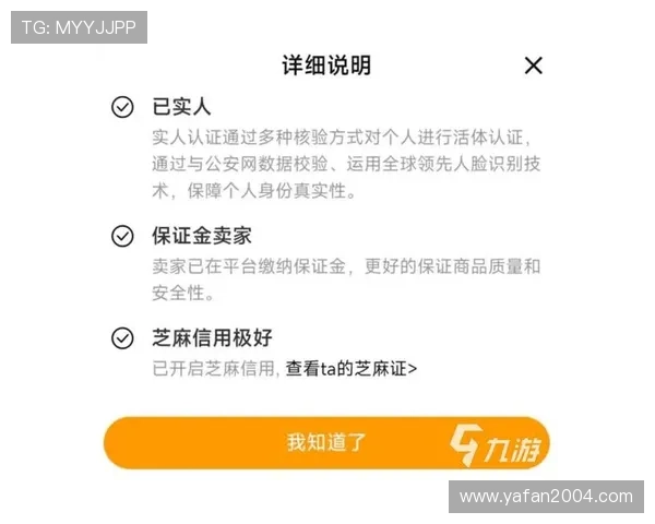 九游手机官网的安全支付方式与充值流程详尽介绍,保障交易安全 九游手机官网的安全支付方式与充值流程详尽介绍,保障交易安全