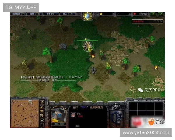 九游网官网登录入口遇到登录异常的解决方案与技巧分享