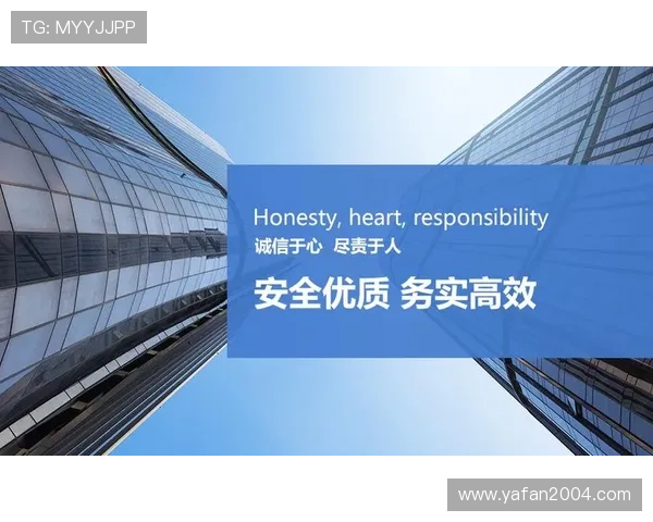 ag九游会官网安全保障措施详解，确保玩家个人信息与资金安全的全面保障方案