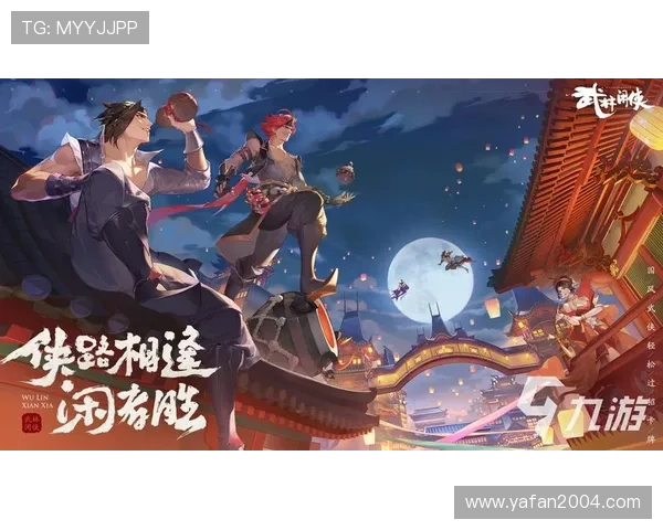 九游下载入口官网提供最全游戏资源，轻松找到热门手游和最新游戏推荐