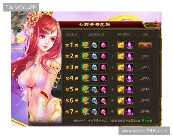 九游体育官网首页汇聚海量游戏礼包与优惠活动,助力玩家享受最佳游戏体验 九游体育官网首页汇聚海量游戏礼包与优惠活动,助力玩家享受最佳游戏体验