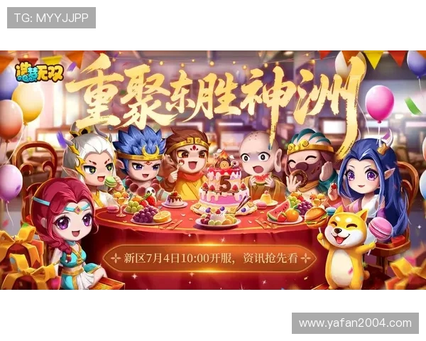 九游娱乐注册游戏最新优惠活动,丰富奖励助力玩家轻松赢取丰厚奖励 九游娱乐注册游戏最新优惠活动,丰富奖励助力玩家轻松赢取丰厚奖励