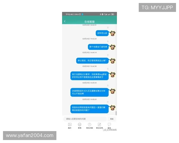 九游手游交易平台常见问题解答与客服支持服务全方位保障用户体验 九游手游交易平台常见问题解答与客服支持服务全方位保障用户体验