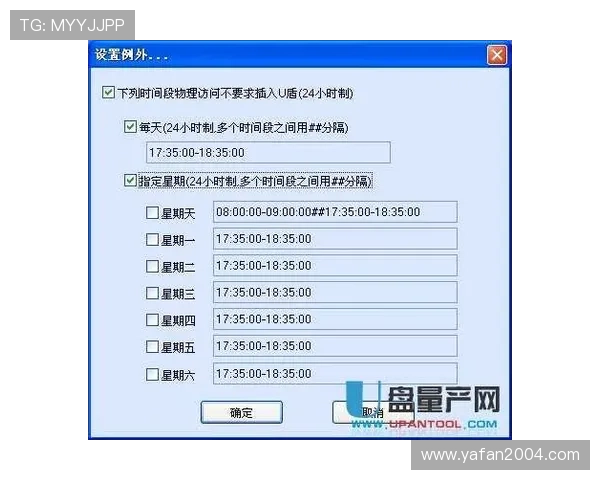 J9九游线上官方入口安全登录流程与防止账号被盗的实用建议 J9九游线上官方入口安全登录流程与防止账号被盗的实用建议
