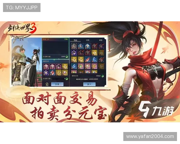 九游app资料下载与安装教程,解决用户在使用过程中遇到的常见问题 九游app资料下载与安装教程,解决用户在使用过程中遇到的常见问题