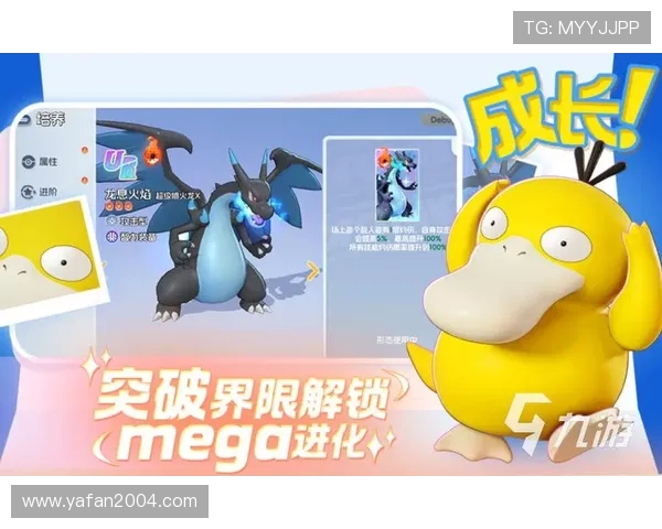 九游PG电子游戏热门游戏推荐适合新手玩家的优质选择 九游PG电子游戏热门游戏推荐适合新手玩家的优质选择