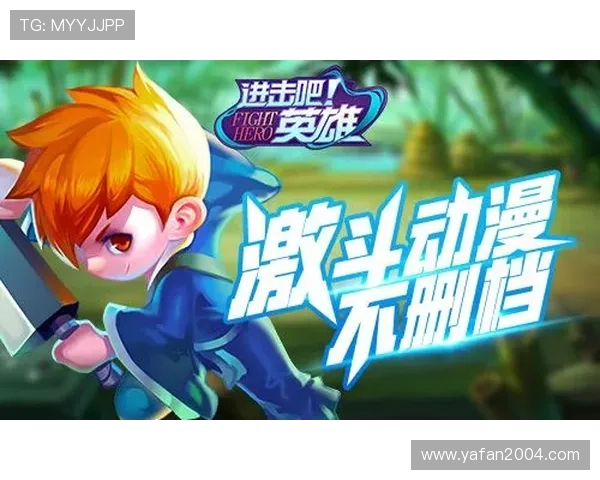 九游体育娱乐官方入口最新优惠活动不断,丰富的体育娱乐内容等你来探索体验 九游体育娱乐官方入口最新优惠活动不断,丰富的体育娱乐内容等你来探索体验
