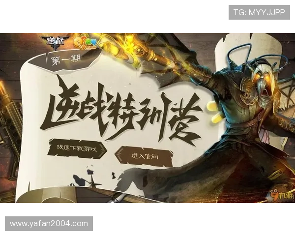 九游体育正规官网提供最安全的体育赛事直播与投注服务保障用户资金安全与体验提升