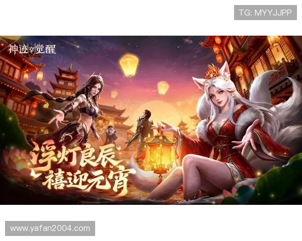 九游官网在线多平台同步登录体验,随时随地畅玩心仪的游戏内容 九游官网在线多平台同步登录体验,随时随地畅玩心仪的游戏内容