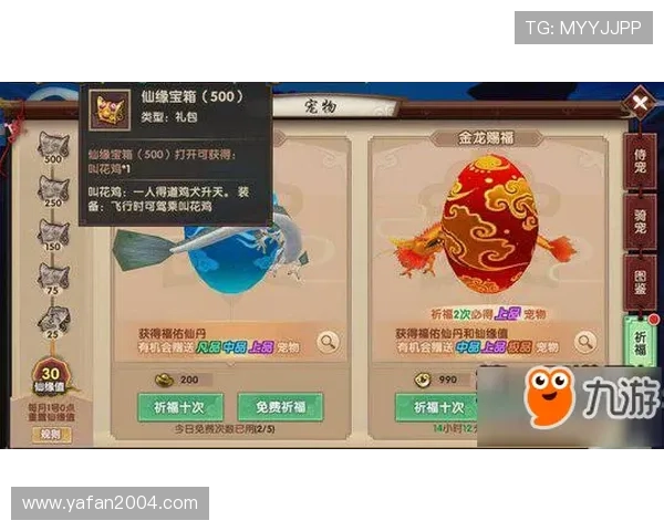 九游游戏官网社区交流平台，结识更多游戏好友共享游戏乐趣