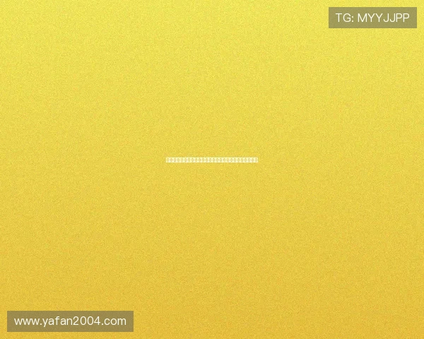 详细解析厄瓜多尔与库拉索比赛赛程及比赛精彩瞬间图片集